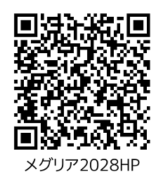LINE QR コード