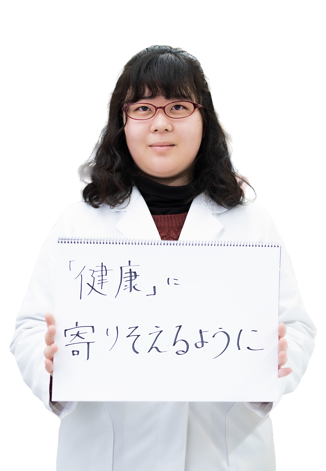 Yamamoto