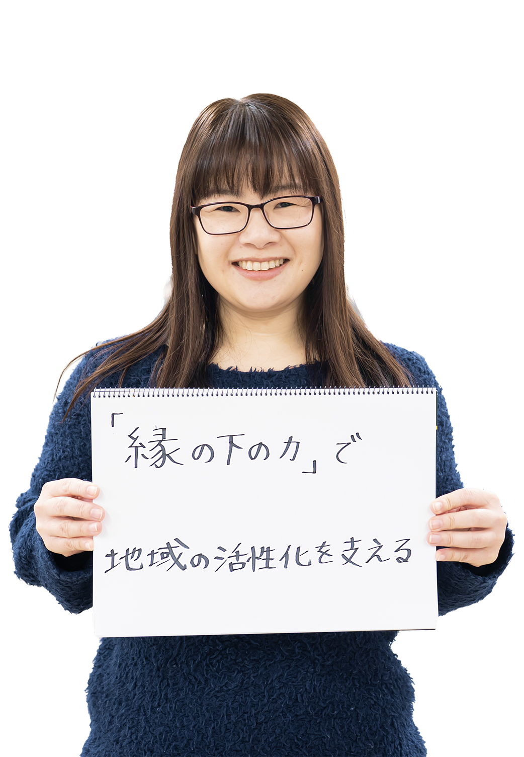 Yamazaki